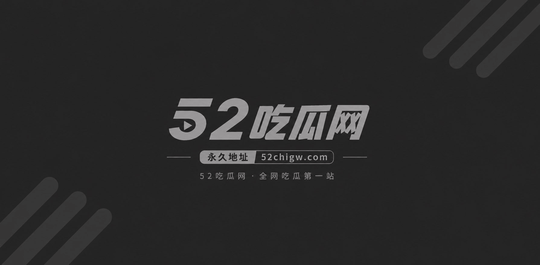 许柳思 1 许柳思 1